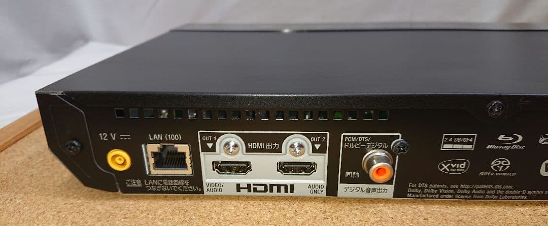 中古　SONY　UBP-X700　UltraHD ブルーレイ/ DVDプレーヤー