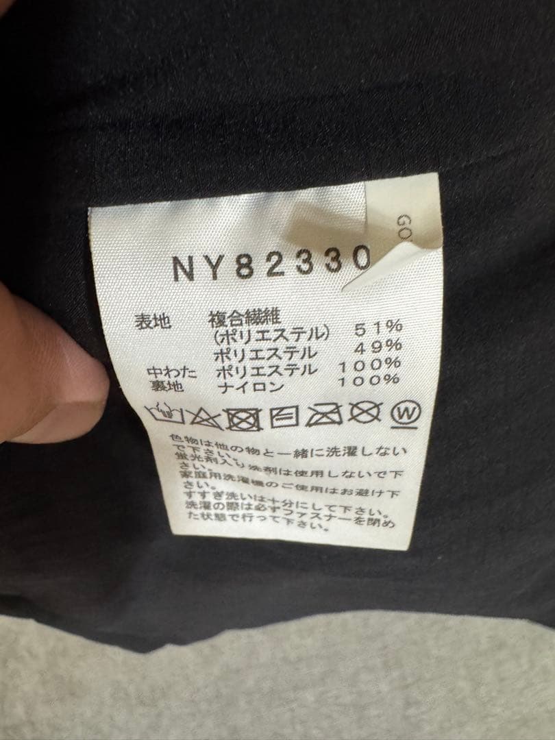 THE NORTH FACE メドウ ウォーム ベスト