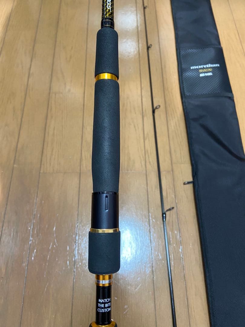 ダイワ モアザン ブランジーノ AGS 94ML