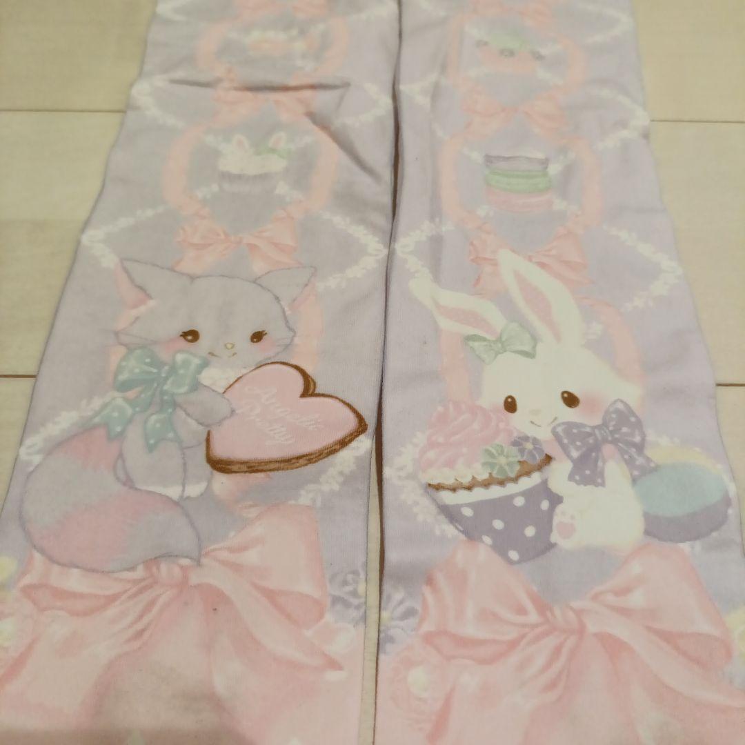 アンジェリックプリティ×ウィッシュミーメルコラボタイツ　ラベンダー