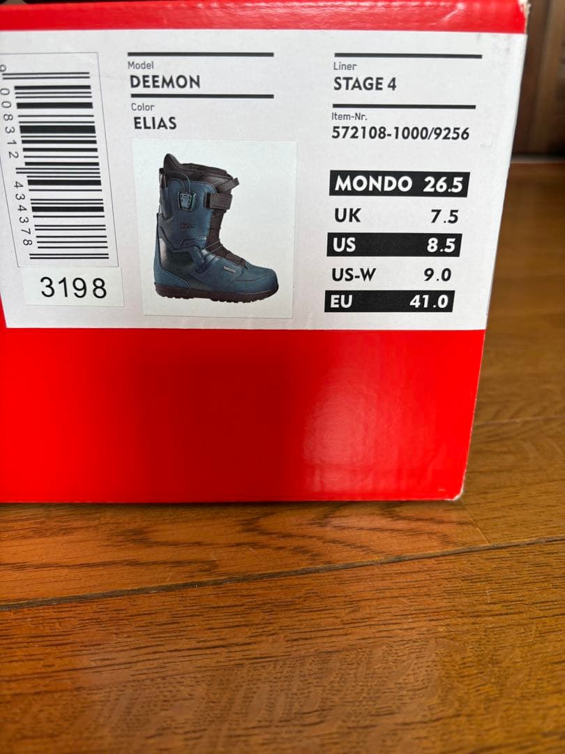 DEELUXE スノーボードブーツ DEEMON ELIAS 26.5