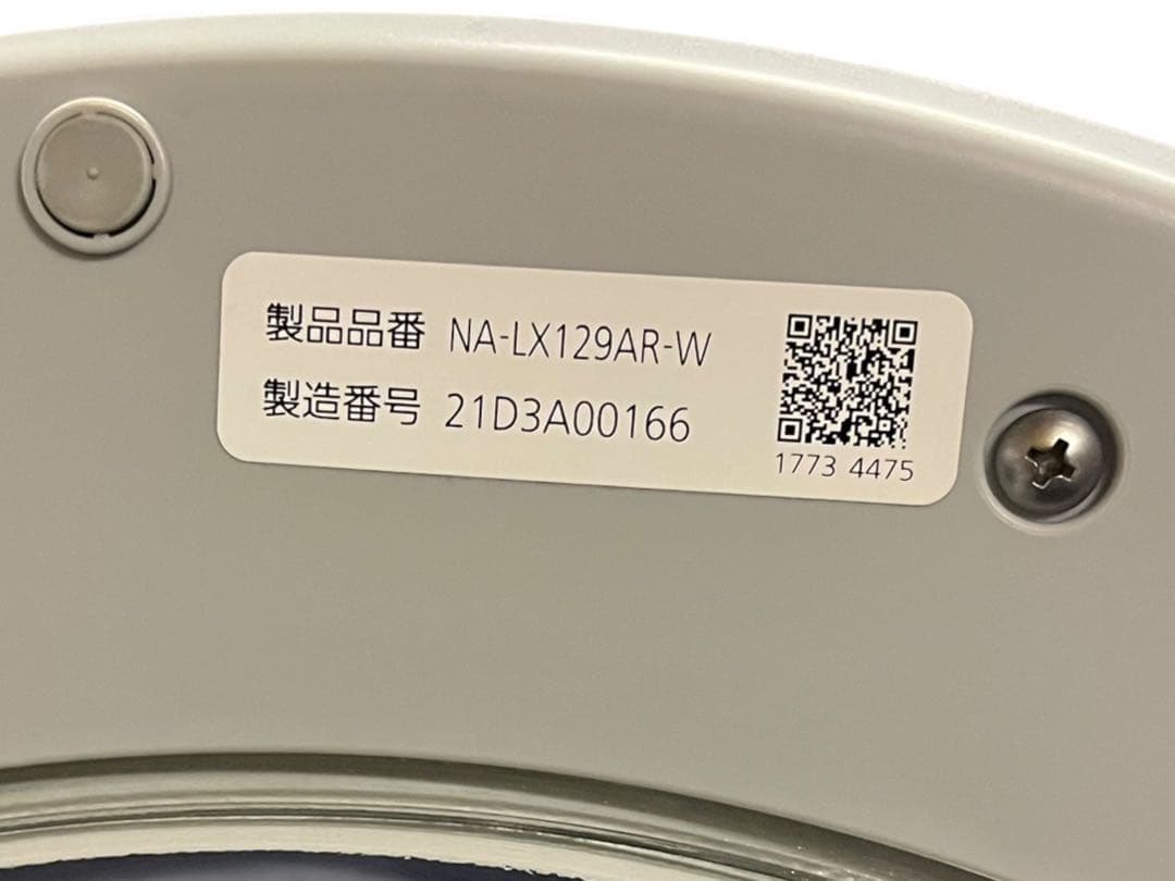 最安 送料込 Panasonic NA-LX129A ドラム式洗濯機 2021年