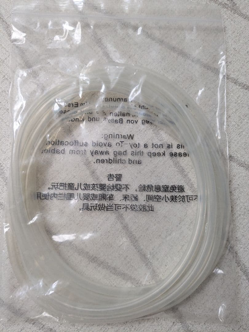 高性能酸素濃縮器MAF mini １.５　ペット　小動物