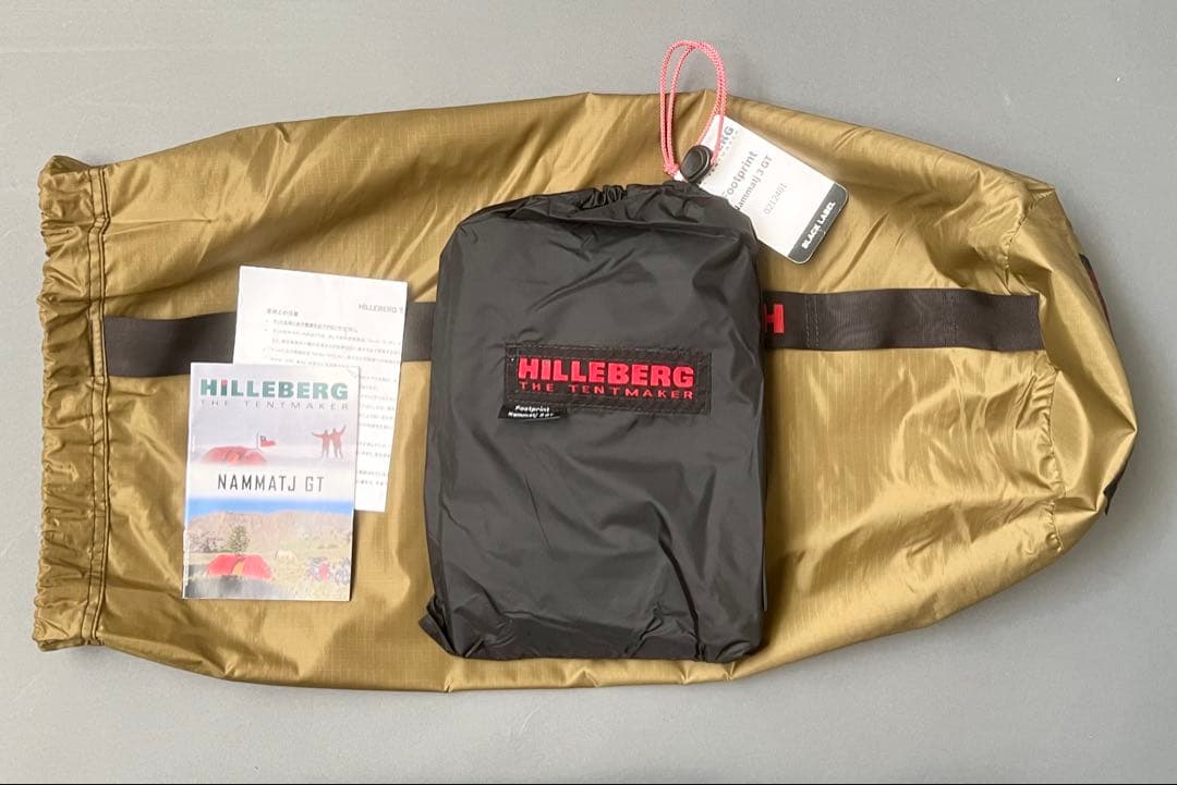 ヒルバーグ ナマッジ 3gt フットプリント付