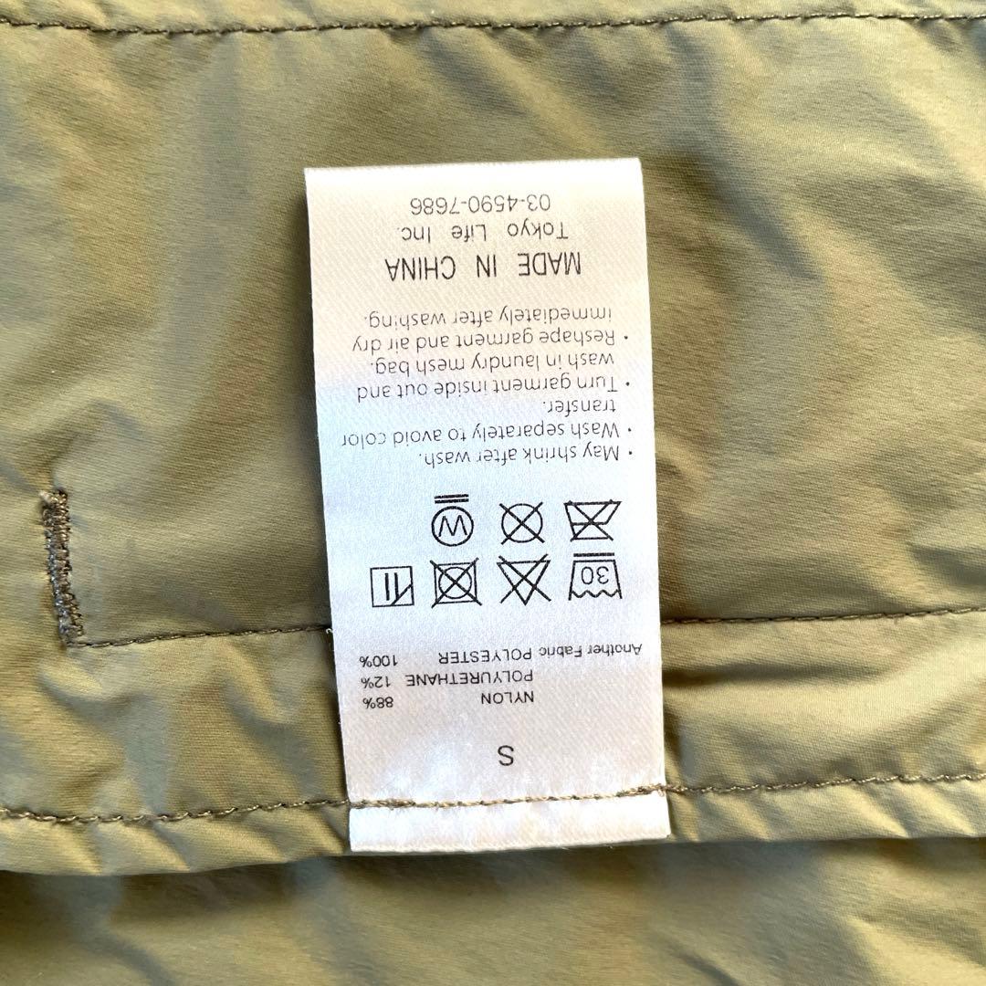 TOKYO WHEELS ライトウェイト撥水ウィンドブレーカー【Cliff】