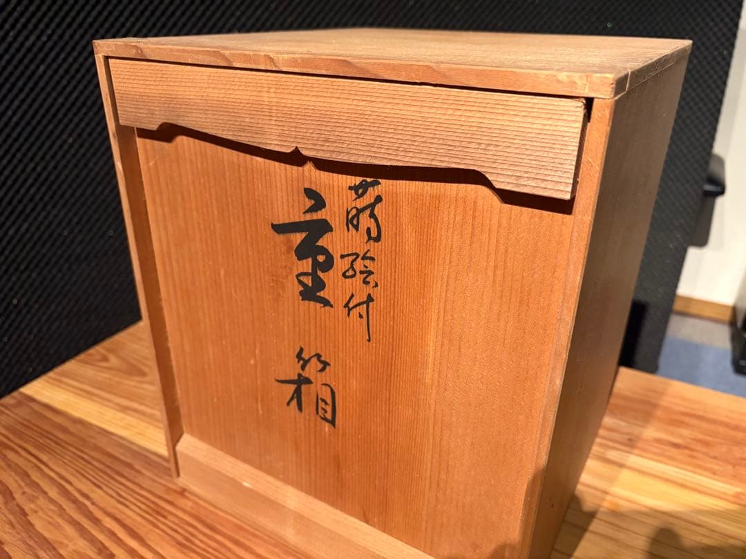 【新年売り尽くし値下げ】京漆器 蒔絵三段重（茶事用重箱）「蒔絵梅花 重箱」未使用