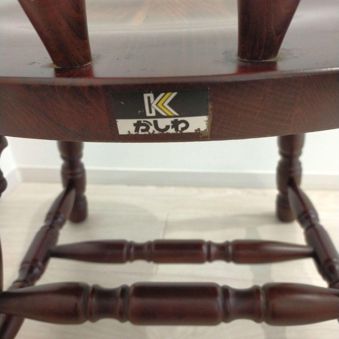 かしわ　柏木工　ビンテージ　ダークブラウン 木製 スピンドルバックチェア