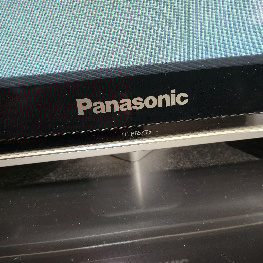 プラズマテレビ Panasonic VIERA ZT5 TH-P65ZT5