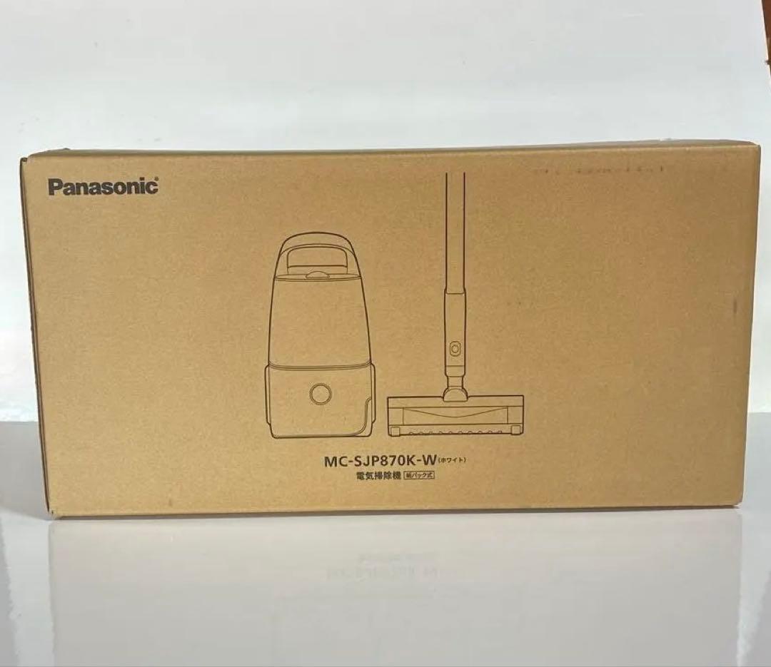 Panasonic MC-SJP870K-W 紙パック式クリーナー