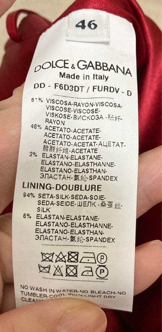 未使用タグ付　ドルチェ＆ガッバーナ　カクテルドレス 46 大きなサイズ　レッド