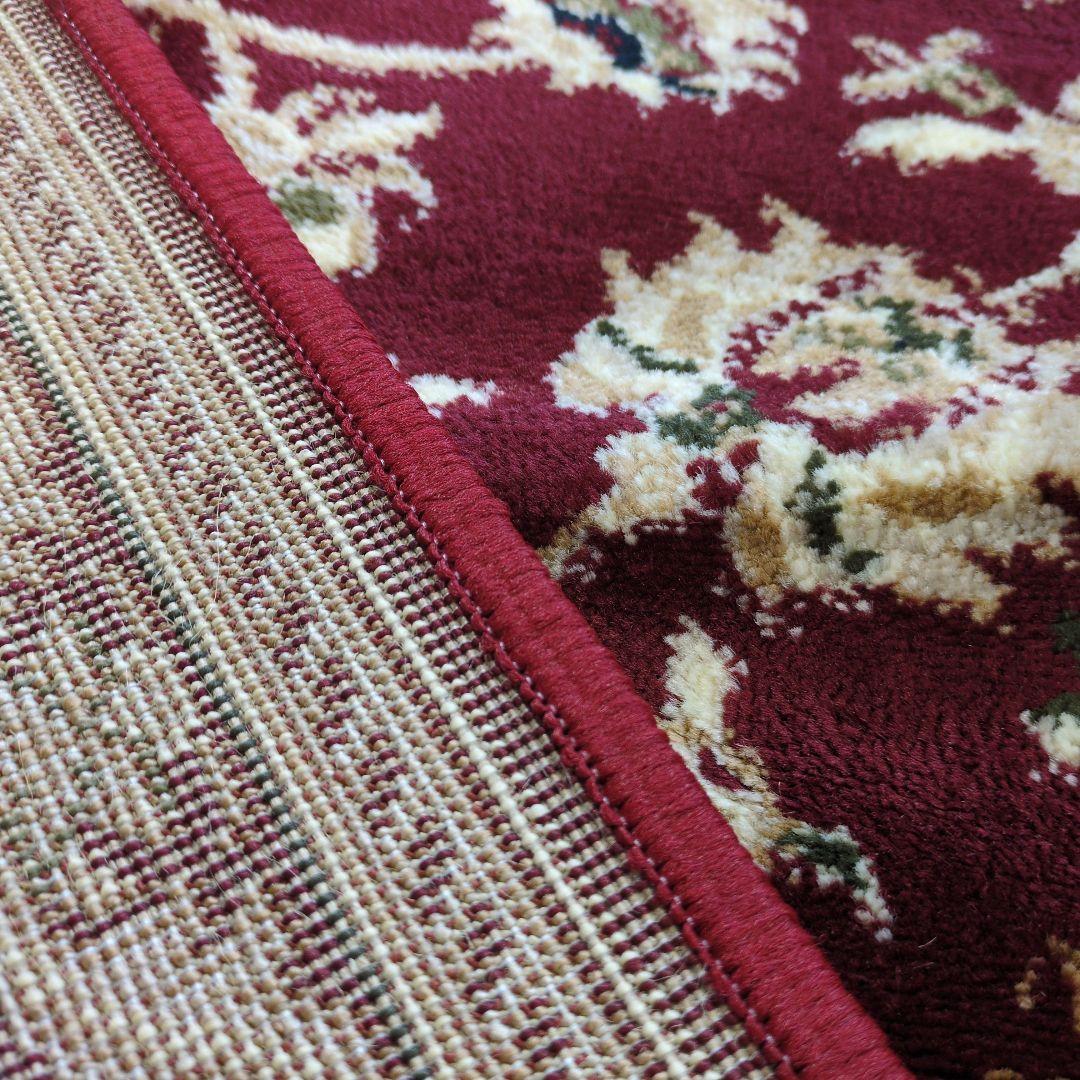 ウィルトンラグ長方形200✕250cm製