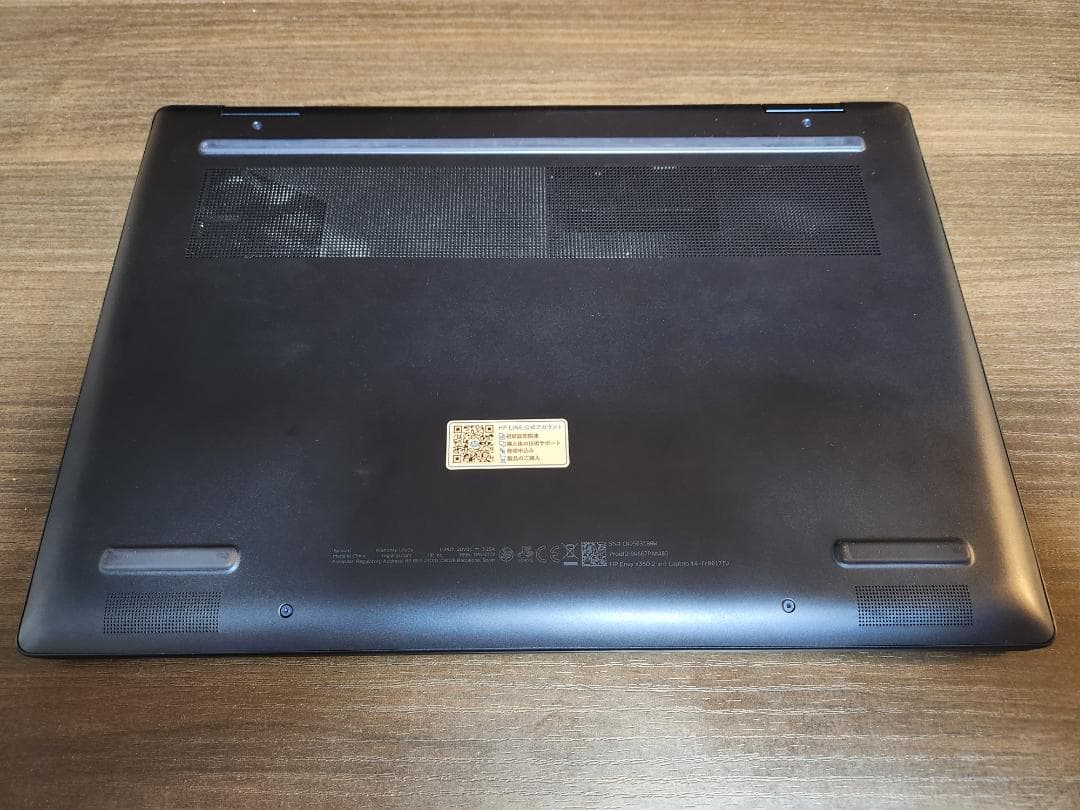 使用少美品HP ENVY x360 Ultra5 125U 16GB 512GB