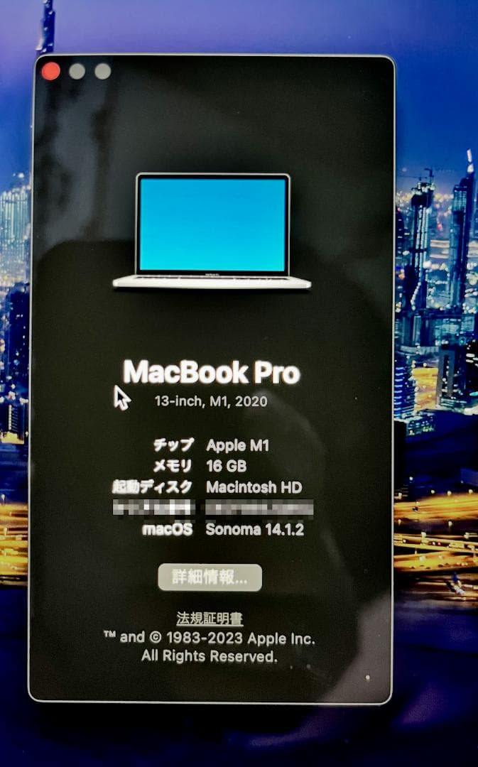 【メモリ16｜電池88%】MacBook Pro M1 2020 13インチ