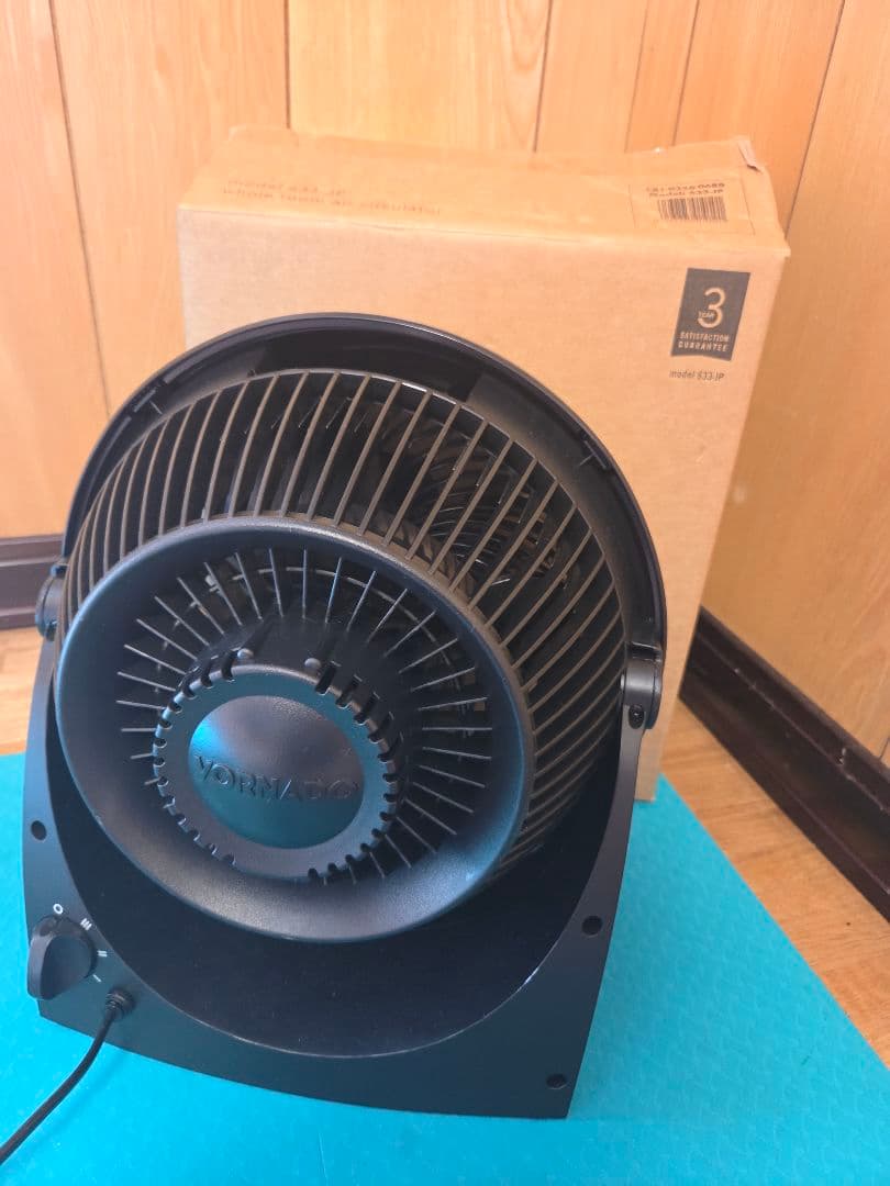 ボルネード サーキュレーター タフモーター 30畳箱付き