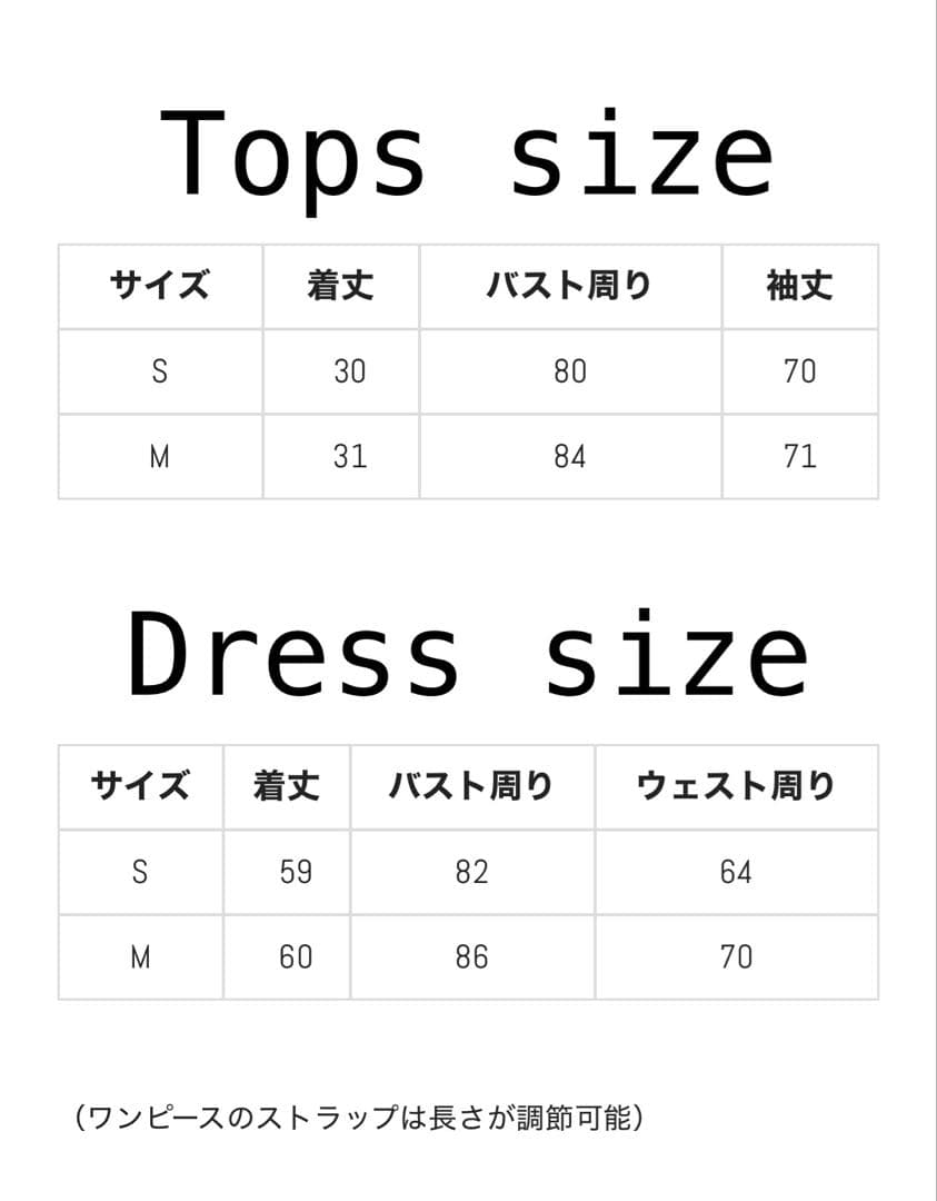 Bunnylis ファーボレロ×チェックミニワンピ ブラック M