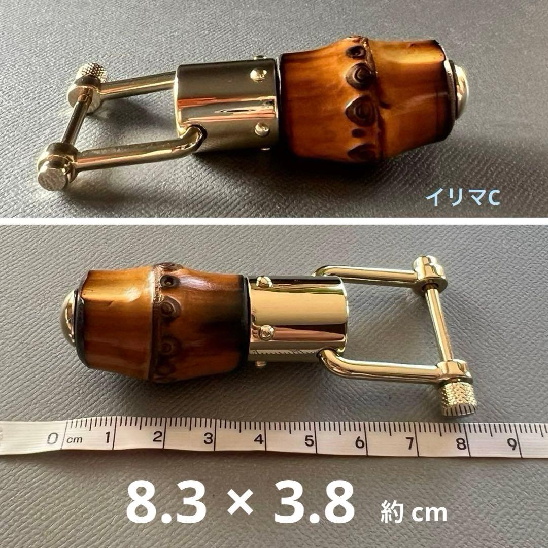 GUCCI グッチ　キーホルダー　バンブー 保存袋　箱付き　未使用