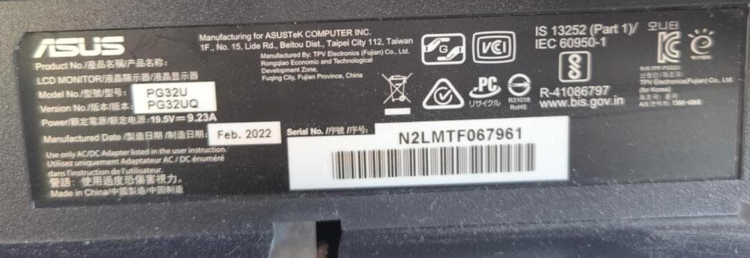 ディスプレイ・モニター本体 ASUS PG32UQ