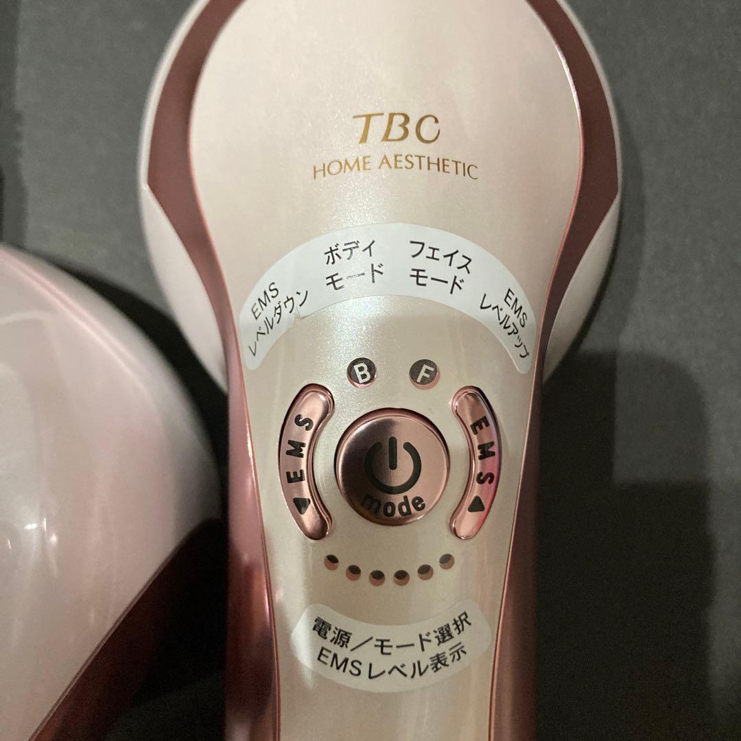 ヒートキャビシェイプ