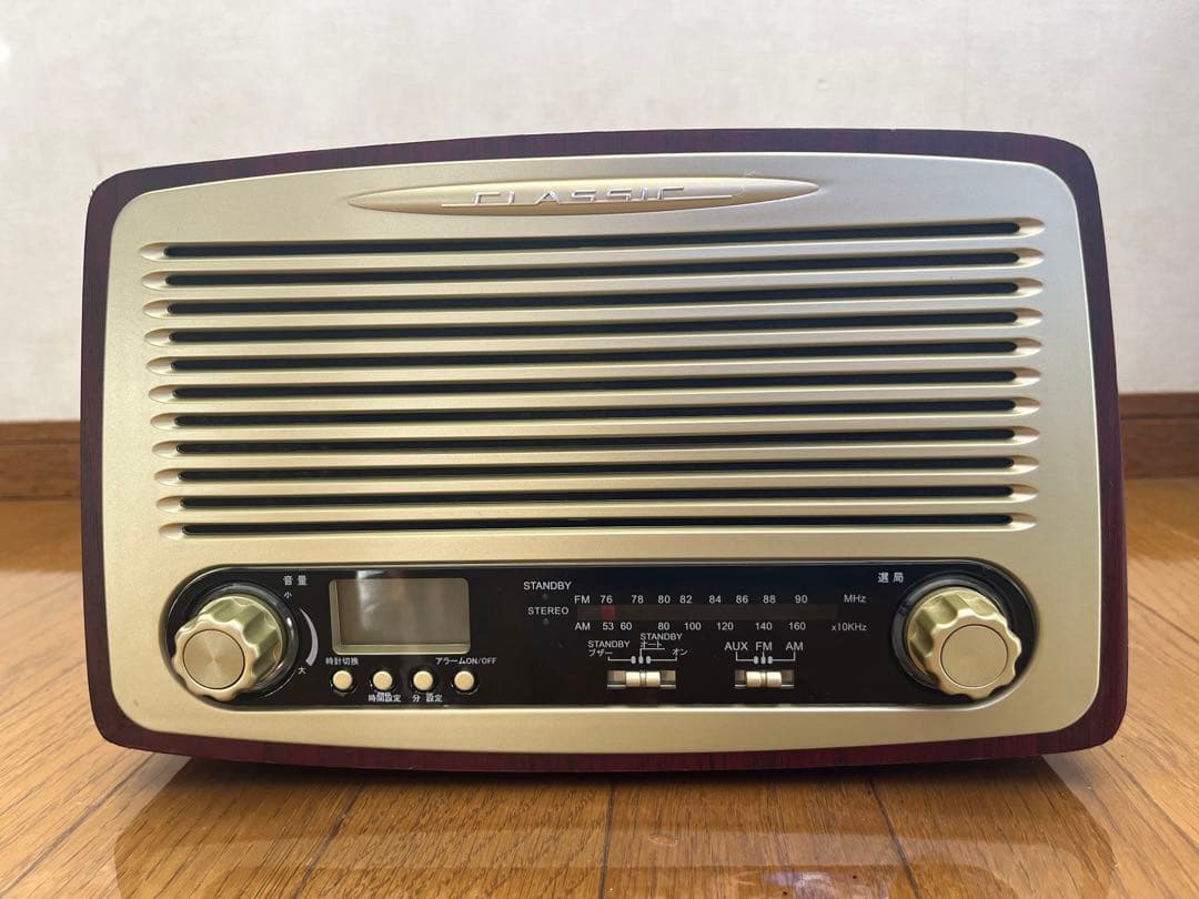 み*ん様 超レア　この世に10台　さだまさし直筆サイン入りレトロデザイン AM/