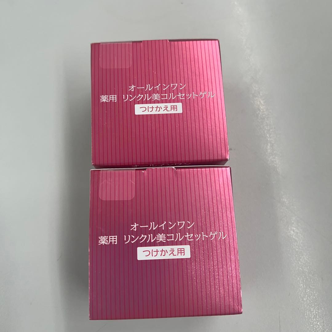 プリオール 薬用リンクル美 コルセットゲル つけかえ用 90g 新品2個セット