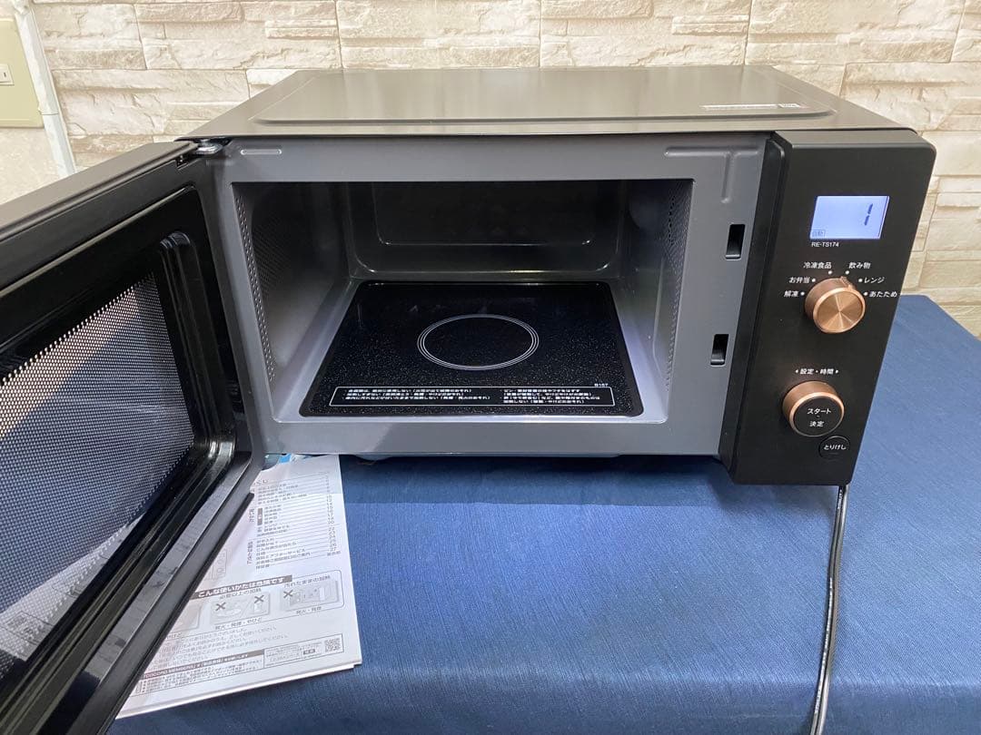 【美品】SHARP RE-TS174-B 電子レンジ 24年製