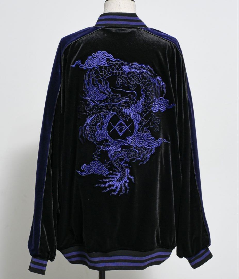 REFLEM/レフレム セットアップ ドラゴン刺繍 ベロアスカジャン 黒紫