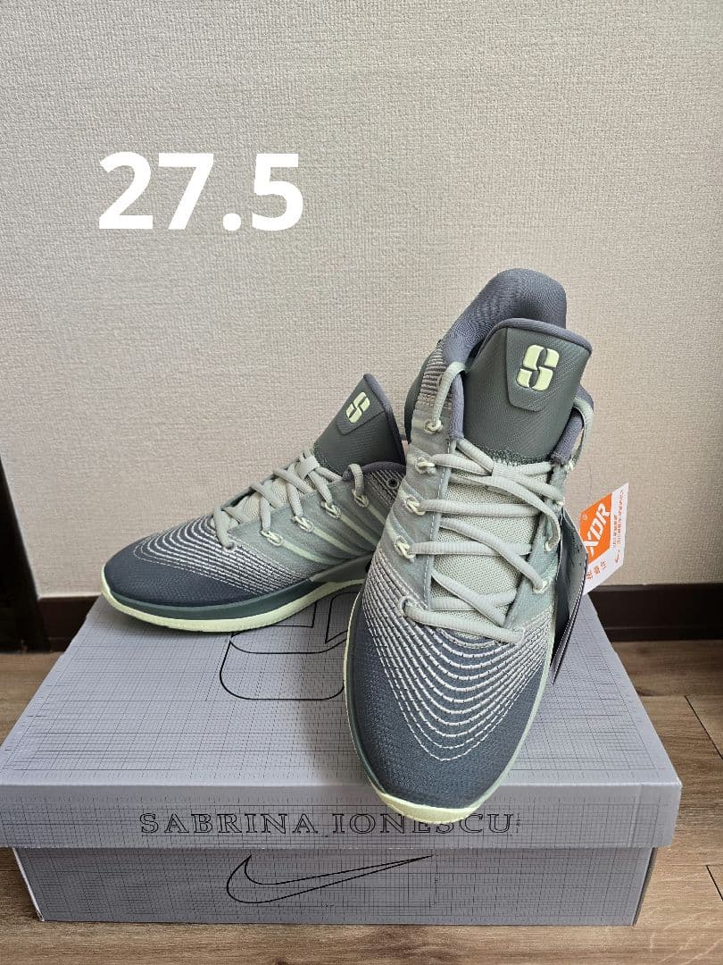 新品未使用　Nike Sabrina　サブリナ 3 EP 27.5cm 301