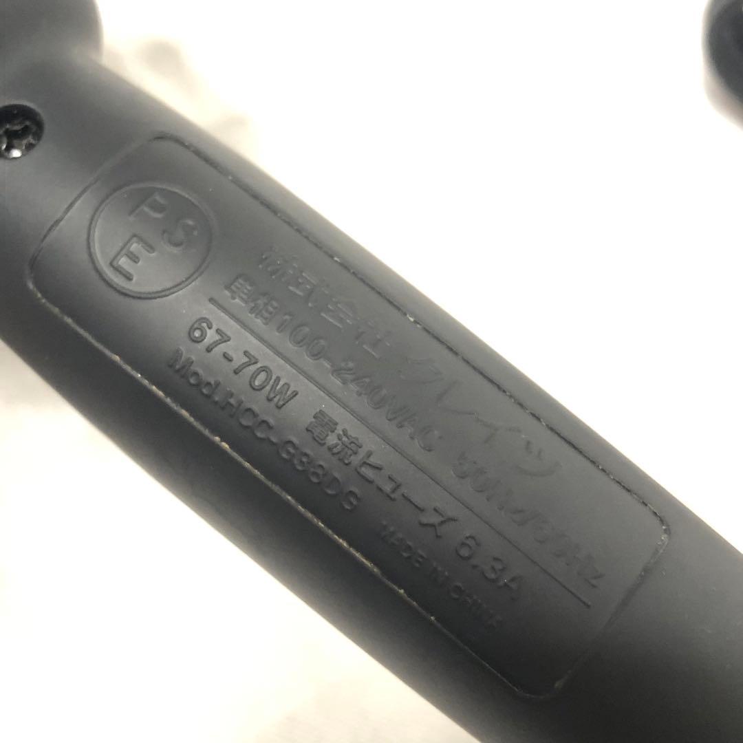 送料込★美品★CREATE MAGNET HairPro 38mm 通電発熱ok