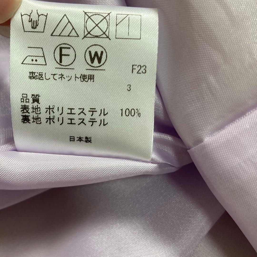 24SS✨️TOCCA トッカ SUMMER ENTRANCE 襟付きドレス