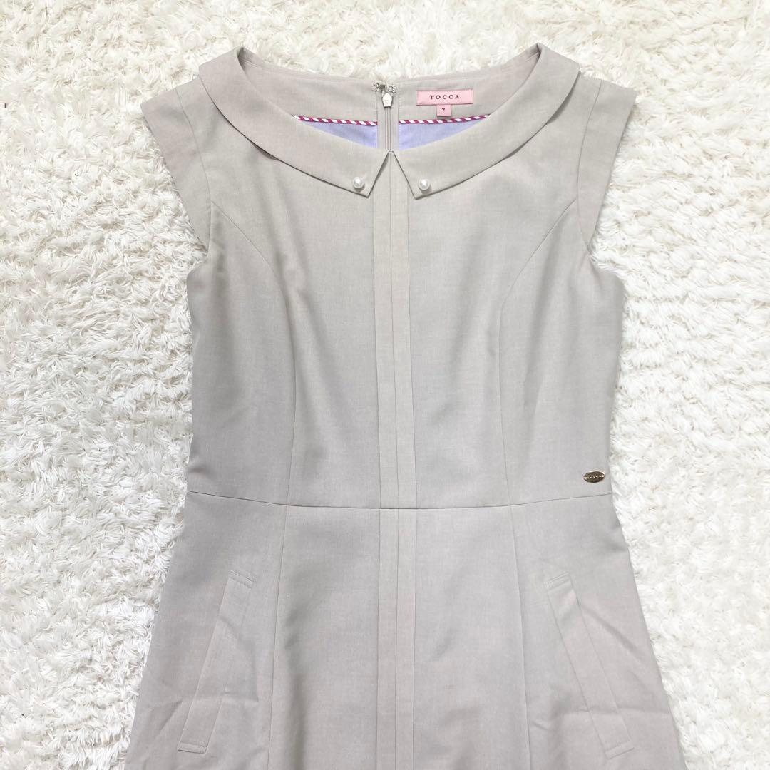 24SS✨️TOCCA トッカ SUMMER ENTRANCE 襟付きドレス