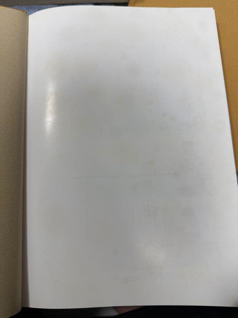 極美品 定本 茶の湯 表千家 千 宗左　上下セット カバー有り希少