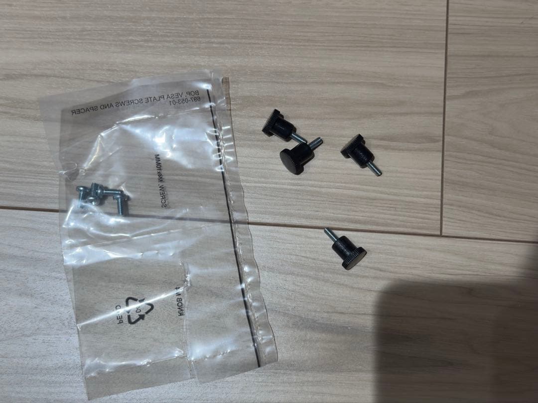 エルゴトロン LX モニターアーム デュアル 白【45-492-216】