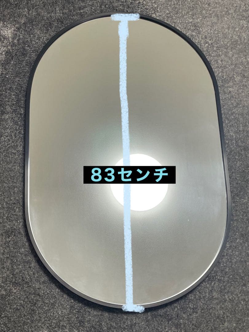 横54センチ縦83センチ厚み4センチ