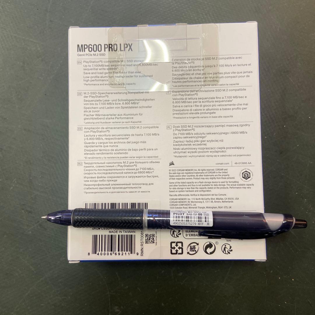 内蔵型SSD CORSAIR MP600 PRO LPX 1TB SSD