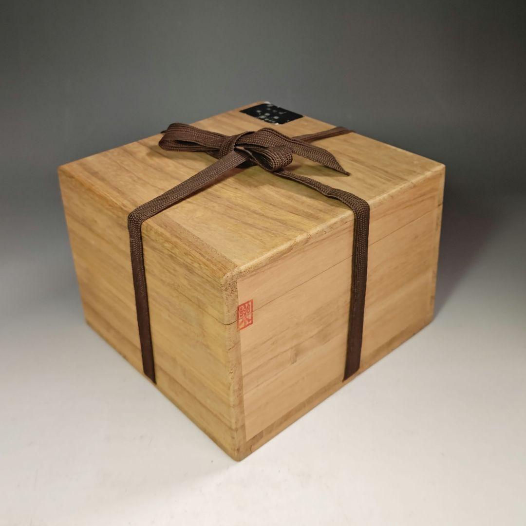 イ465 茶碗『李方子（楽善斎）高麗焼茶碗　共箱』抹茶碗　茶道具