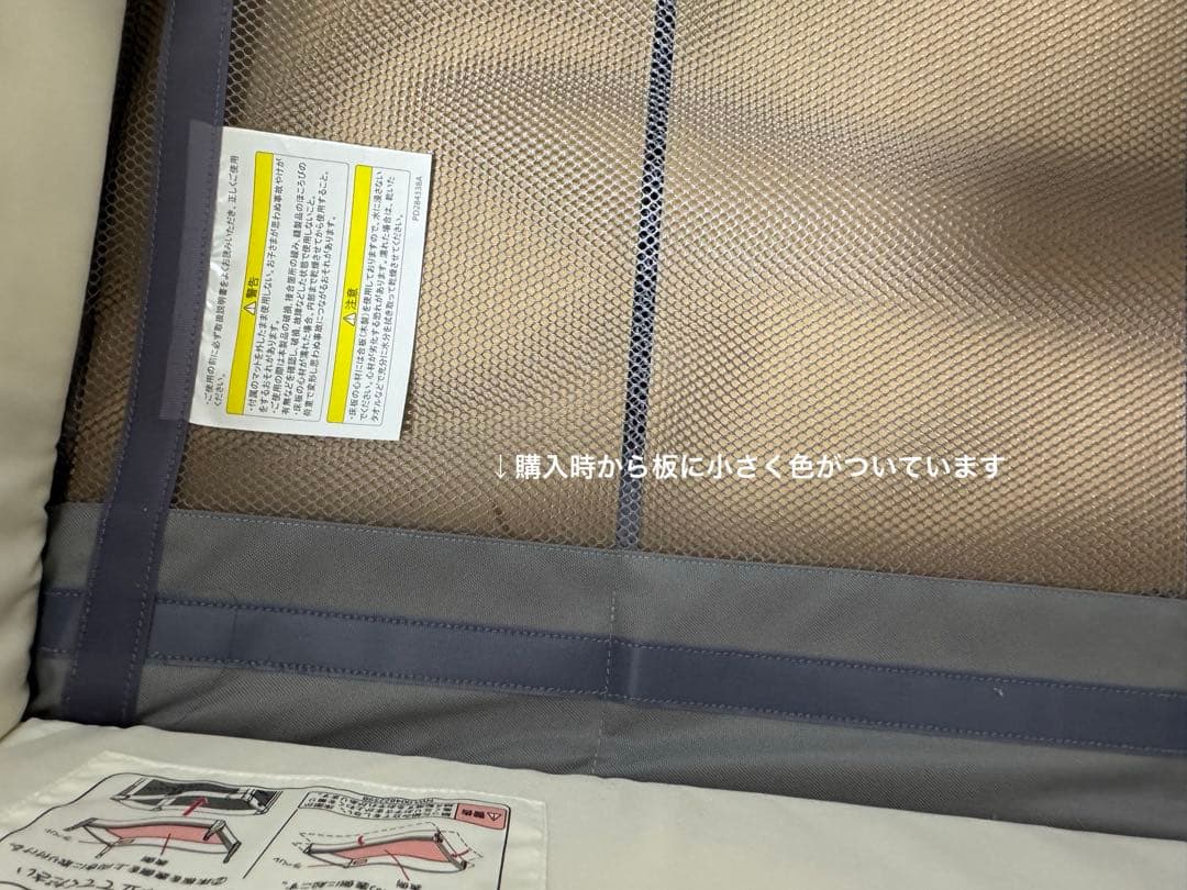 美品 ベビーベッド Aprica ココネルエアープラスAB グレー