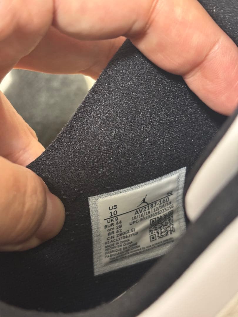 NIKE Air Jordan 11 Retro Low ジョーダン 11 ロー