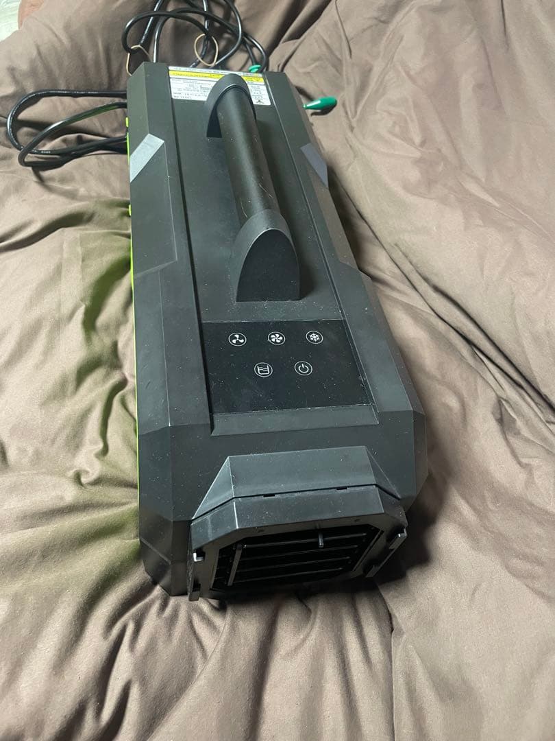 YAMAZENポータブルスポットクーラー　カンゲキくん2