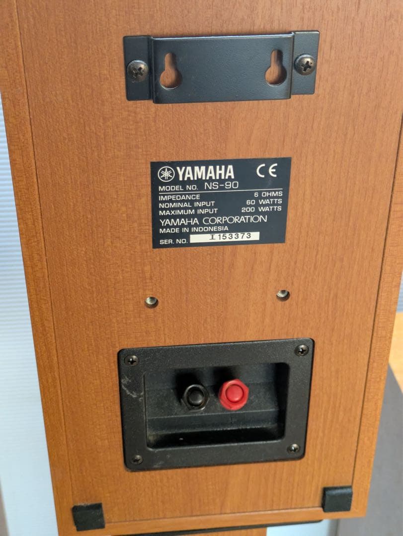 YAMAHA AVアンプ YST-SW205スピーカー 動作確認済み