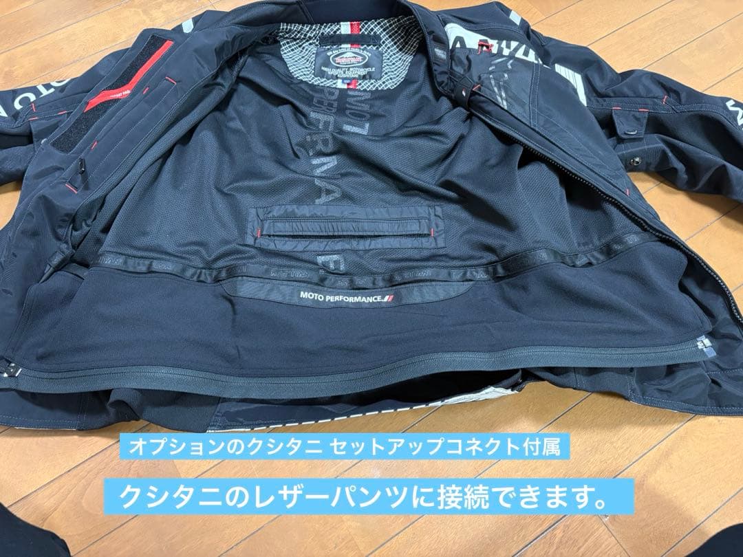 【良品】クシタニ コンテンドジャケット K-2364 LLサイズ 2021モデル