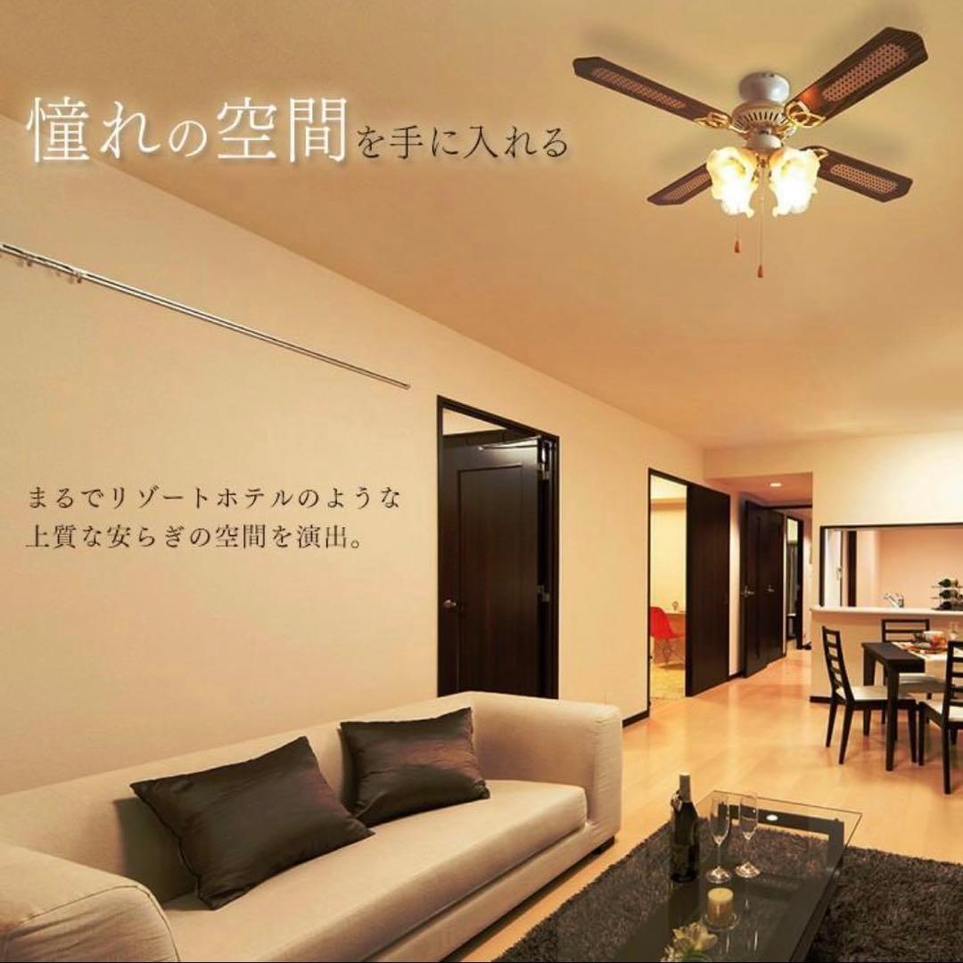 シーリングファン　LED　シーリングライト　北欧　インテリア　シャンデリア