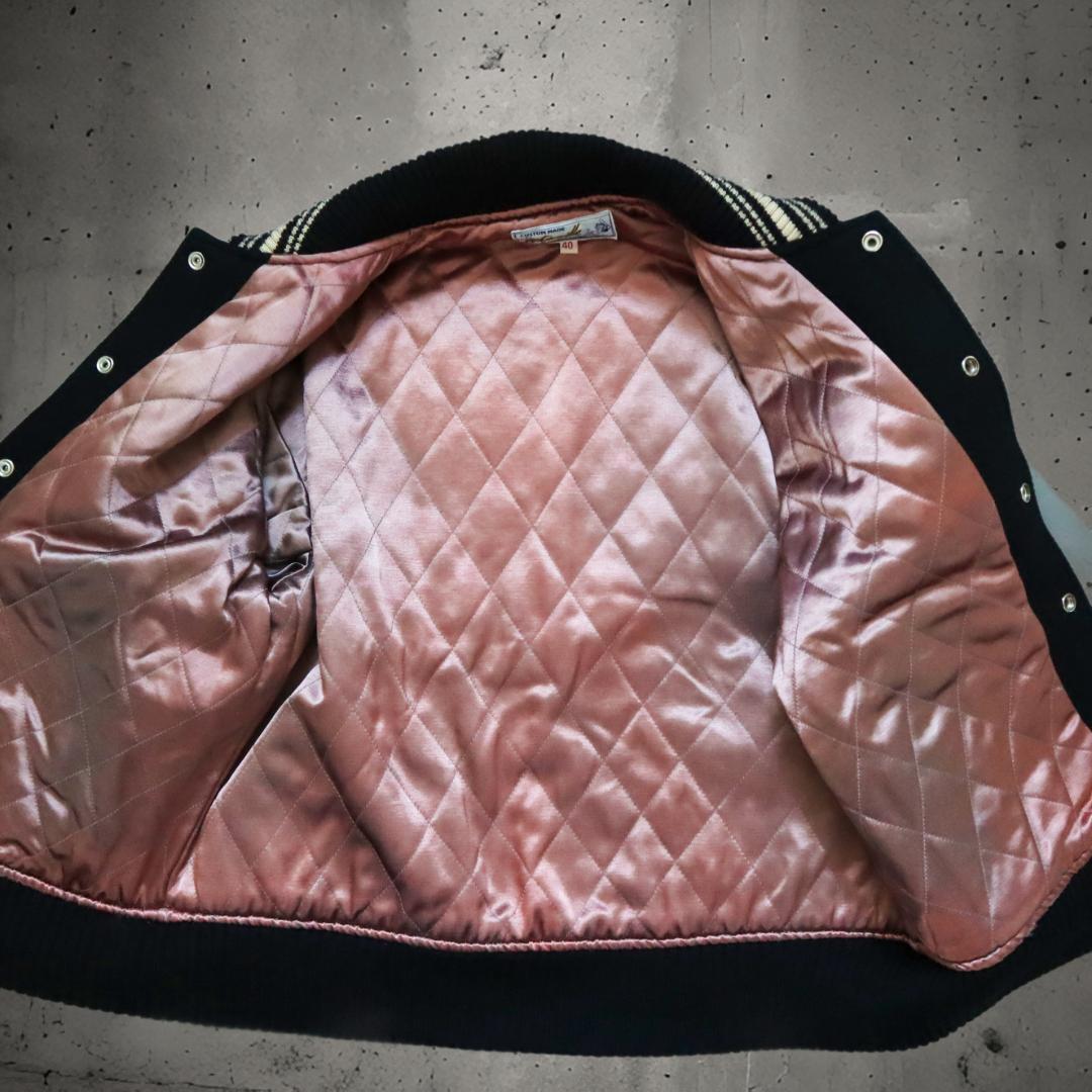 ホワイツビル/WHITESVILLE スタジャン セミデコ 袖革 サイズ40