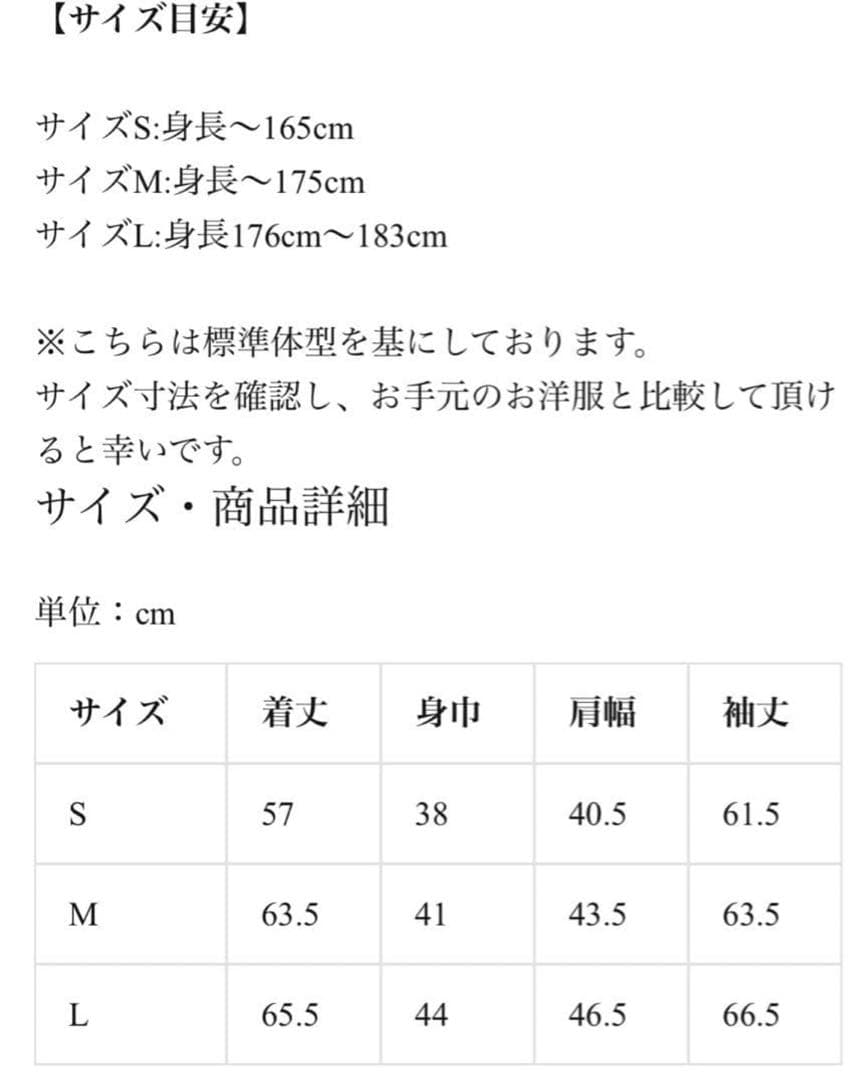 Jent Louis Rib Long Sleeve Tee ブラック