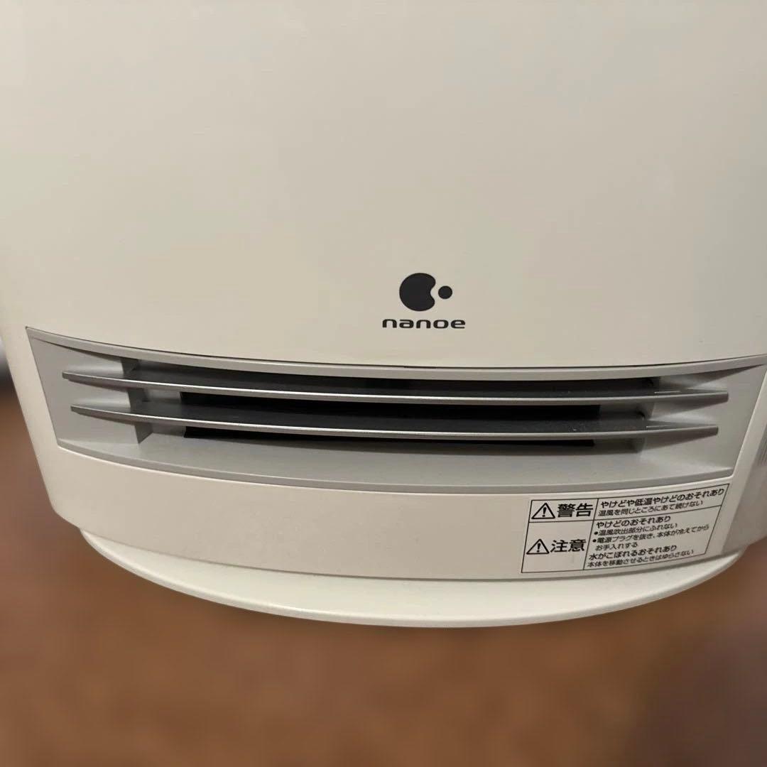 Panasonicパナソニック セラミックファンヒーターDS-FKX1205