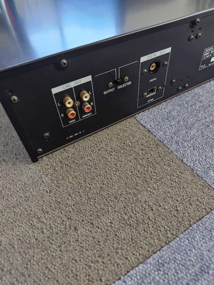 ソニー「CDP-337ESD」CDプレイヤー