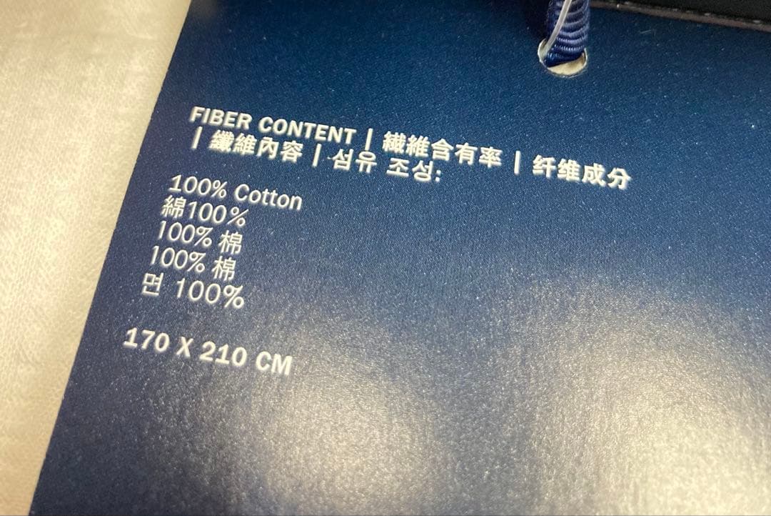 ラルフローレンホーム コンフォーターカバー セミダブルサイズ