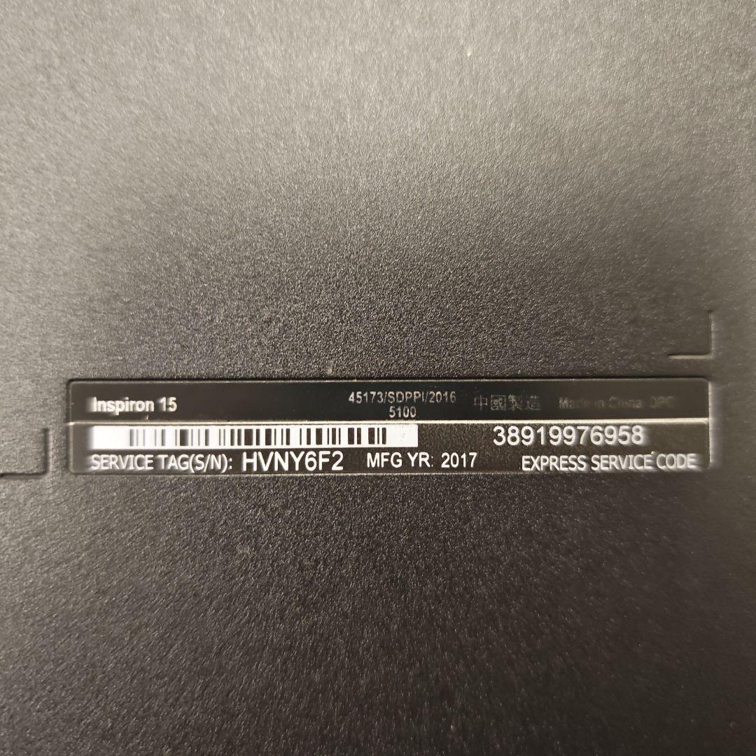 DELL ノートPC Intel Core i5-7200U