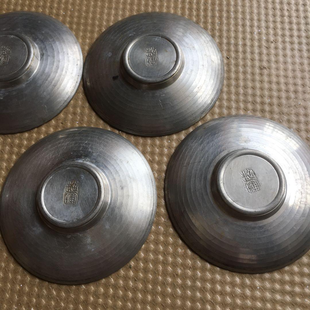 1040 超暉 錫製 柄なし丸形茶托 五客 茶器　茶道具　煎茶道具