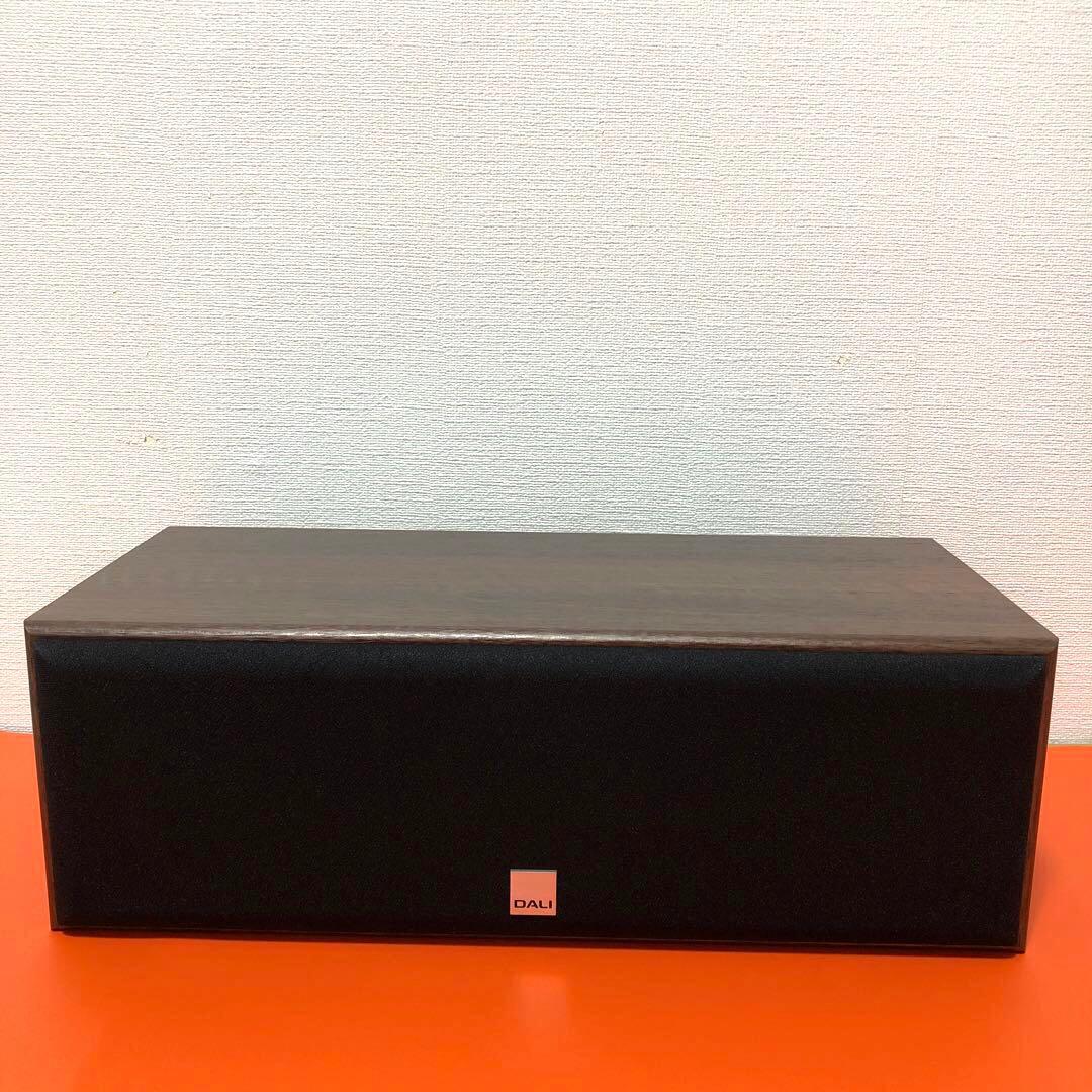 DALI ダリ SPEKTOR VOKAL センタースピーカー