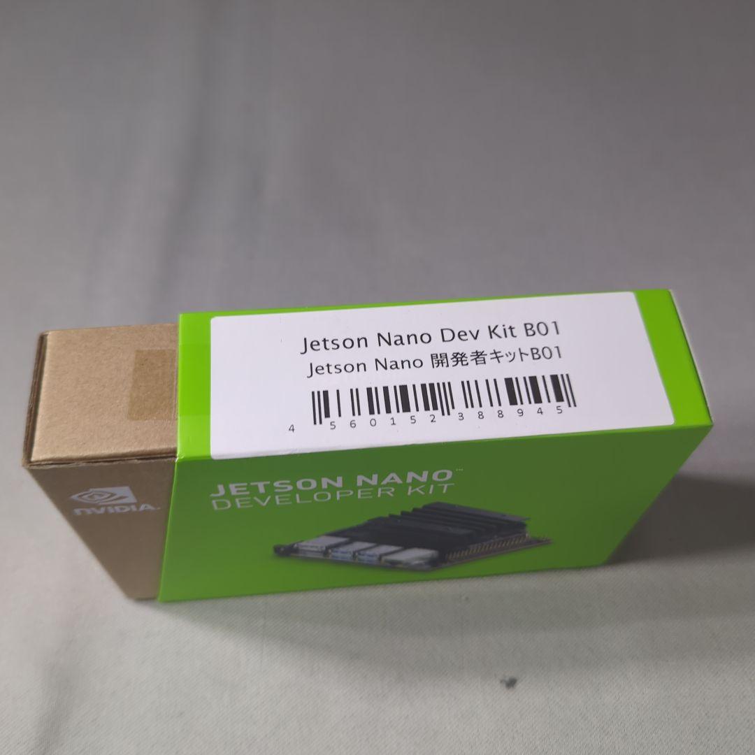 V05NVIDIA Jetson Nano 開発者キットB01　3個セット
